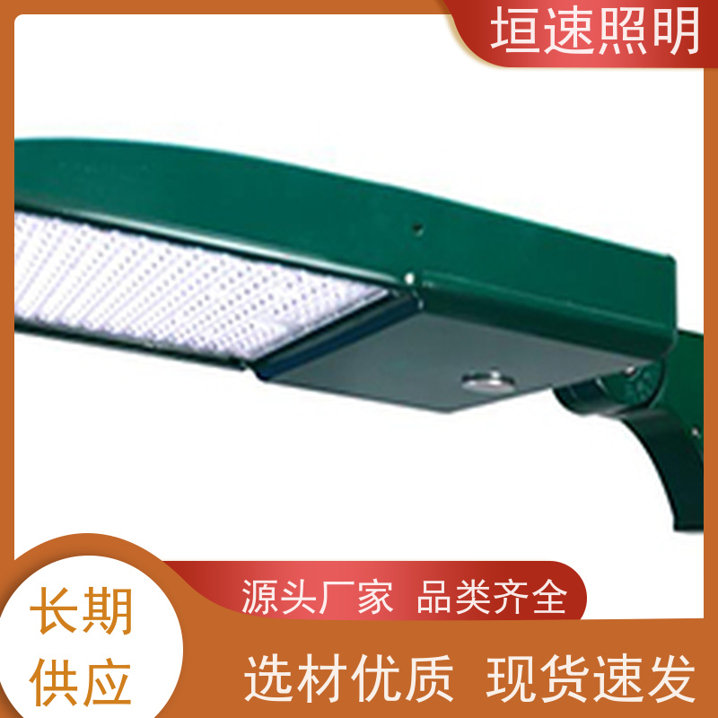 垣速 无锡球场地灯光 网球馆灯具 按需定制 场馆智能照明