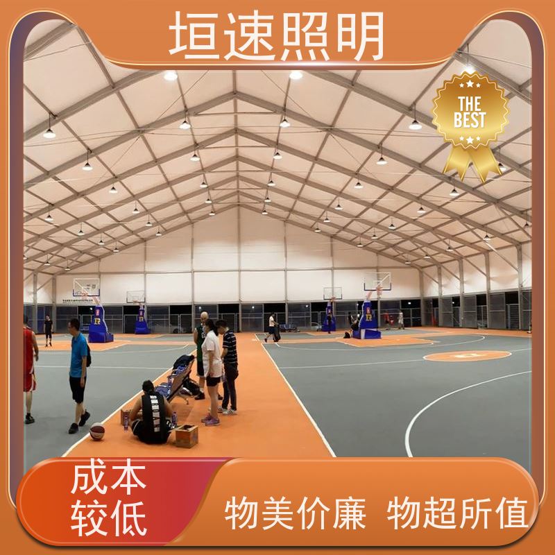 垣速 场馆智能照明系统 羽毛球馆灯 牢固耐用 飞利浦球场灯