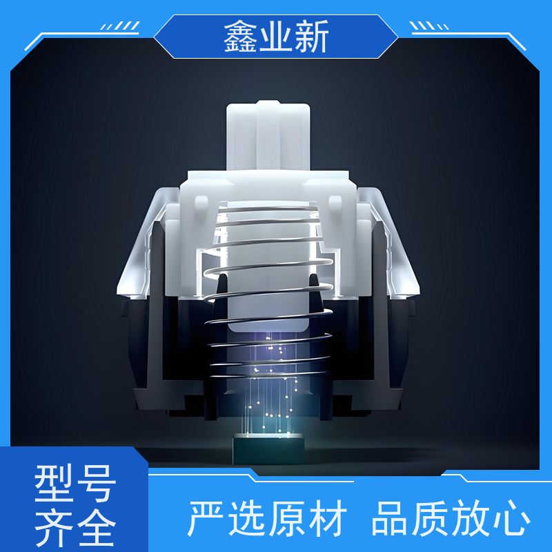  8K 磁轴霍尔 30%矿物填充 高抗冲 厂家供应 售后无忧