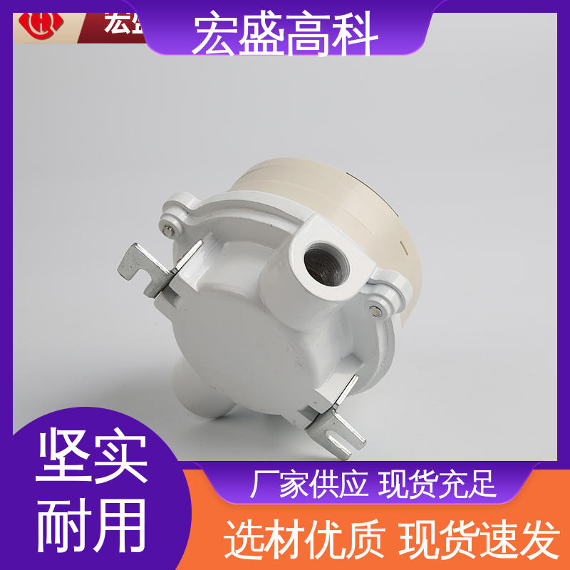 宏盛佳 误报率低 发货及时 防爆型感烟感温火灾报警器