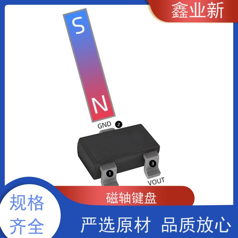  8K 性价比霍尔 电竞游戏 有线银色茶轴电 多规格可选 库存充足