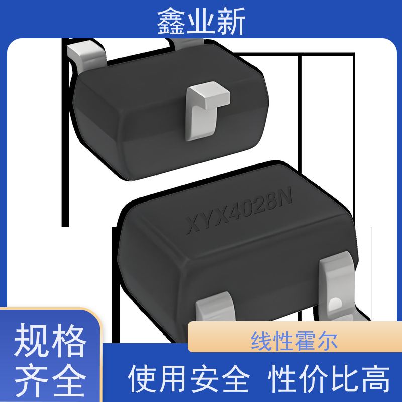  MelGeek 佳达隆磁轴 经久耐用磁流体 物流配送 发货快