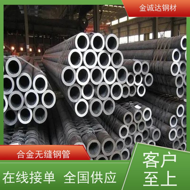 福 州 Q355D无缝钢管 焊接式 可燃气体管 支持加工 大量供应
