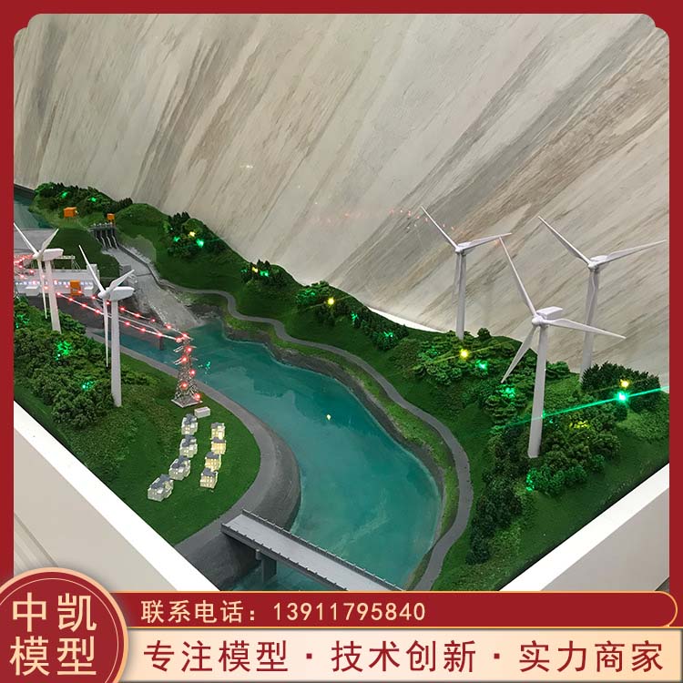 核电站模型 按比例制作还原度高 服务优先客户至上 北方中凯