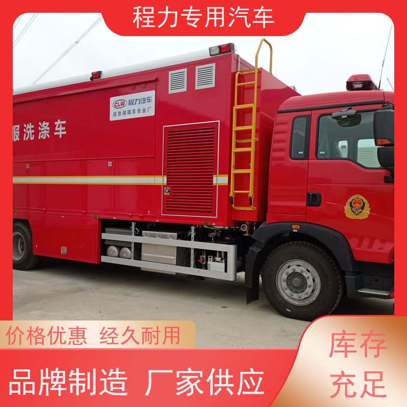 程力消防指挥车升顶扩展空间突发情况现场处置