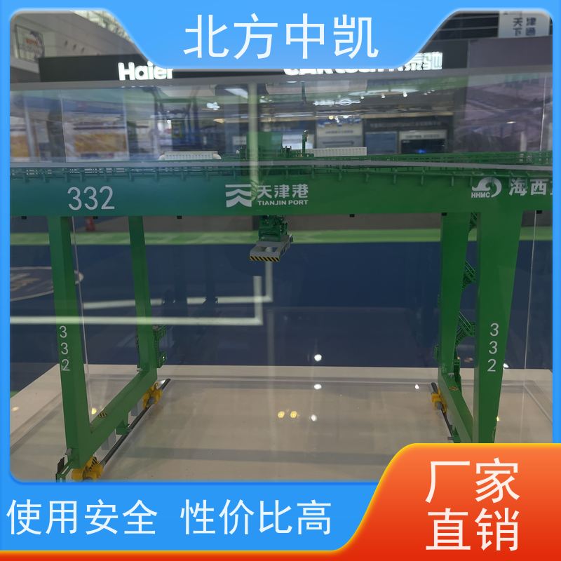 智能港口模型细节清晰可见不易褪色物流配送 发货快北方中凯