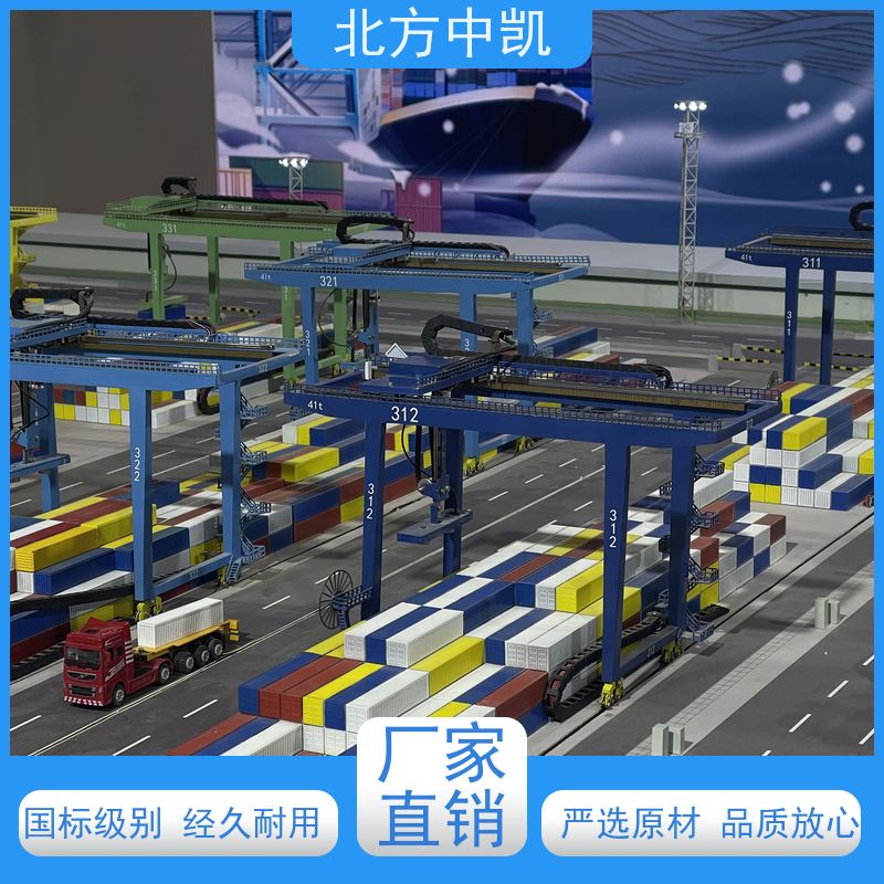 智能港口模型精心设计智慧交通信号灯匠心打造北方中凯