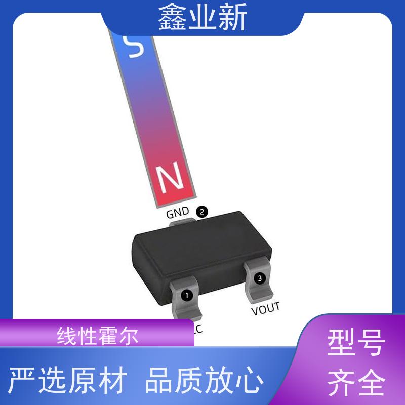  4028N 小蜜蜂68磁轴键盘 电竞游戏 有线银色茶轴电 厂家供应 售后无忧