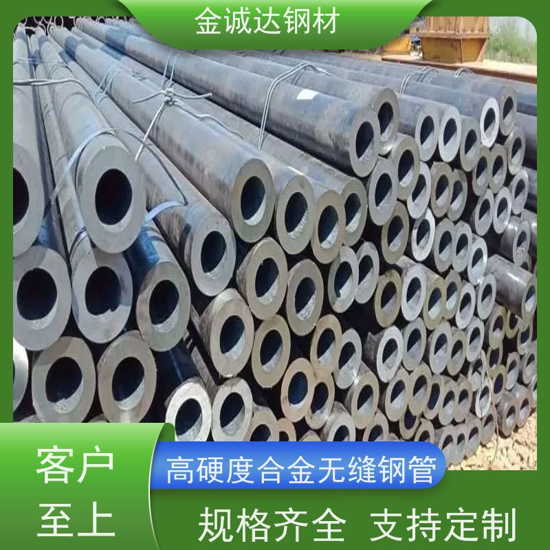 乌 海 钢管生产厂家 焊接式 可燃气体管 性能稳定 性价比高