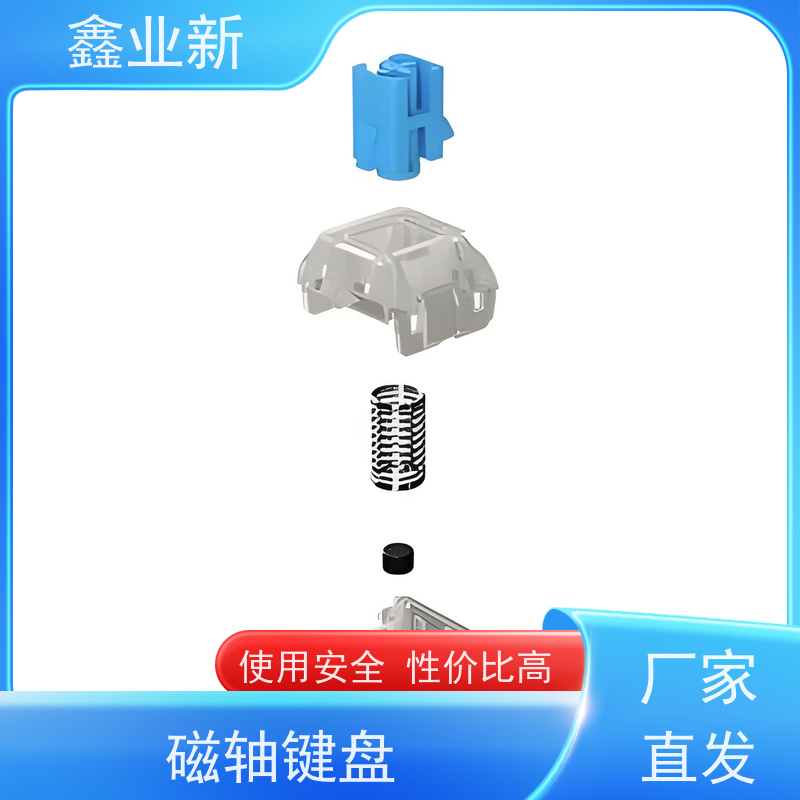  ATK68 红龙M61 电竞游戏 有线银色茶轴电 使用安全 性价比高