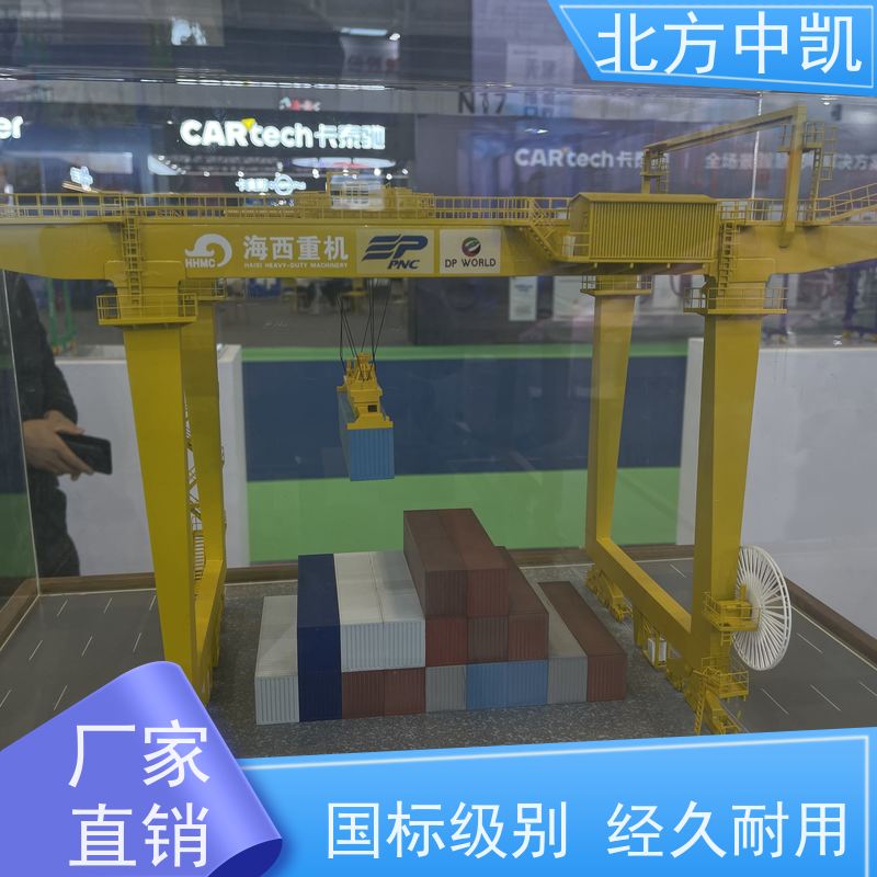 港口模型精心设计集装箱船安全数字装置匠心打造北方中凯