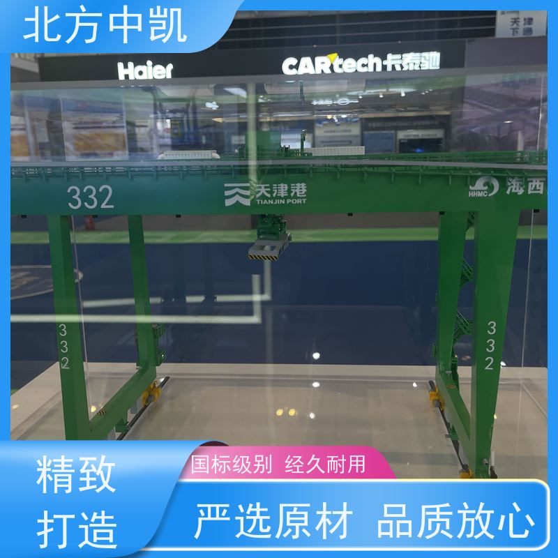 智慧港口模型场景宏观 仿真写实 安全耐用售后无忧 诚信经营北方中凯