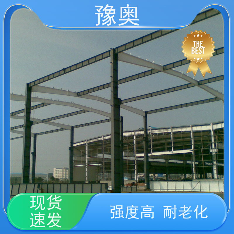 豫奥FHTL防火涂料 建筑工程钢结构用 2小时耐火时间 防腐耐热