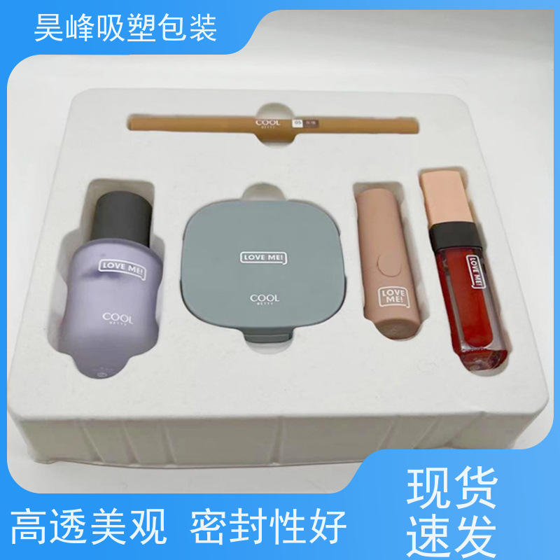昊峰河 源 光纤模块吸塑包装不易变形 光泽性好应用领域广泛