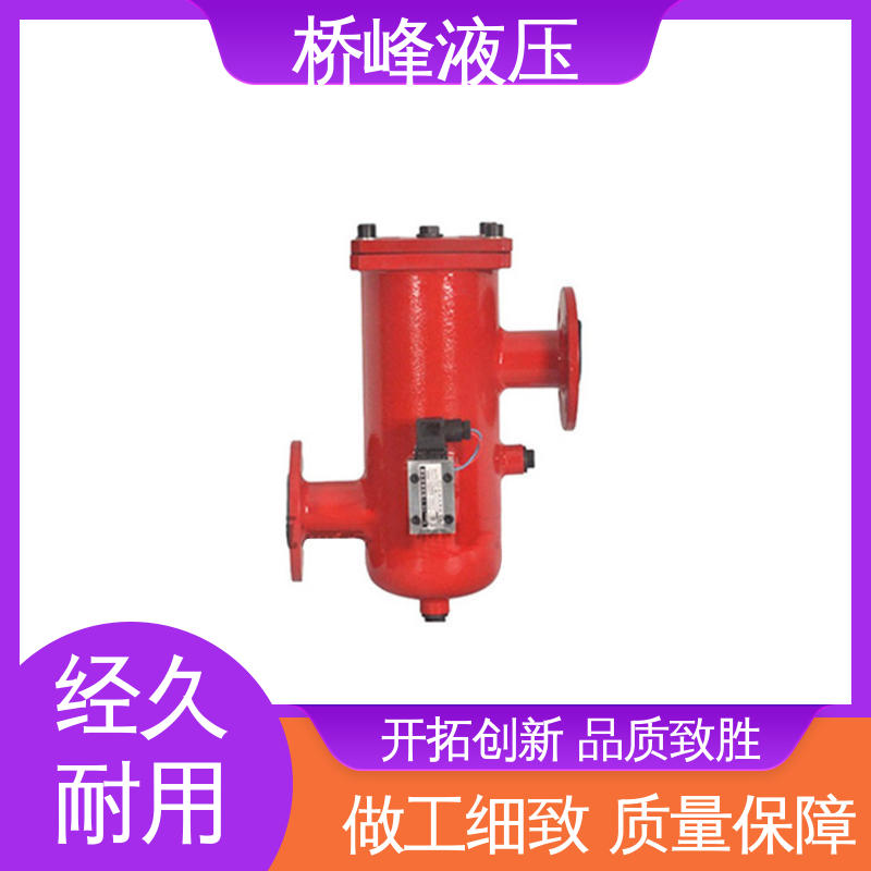 桥峰 规格齐全 品质安心 发货迅速 SXU-A双筒回油过滤器