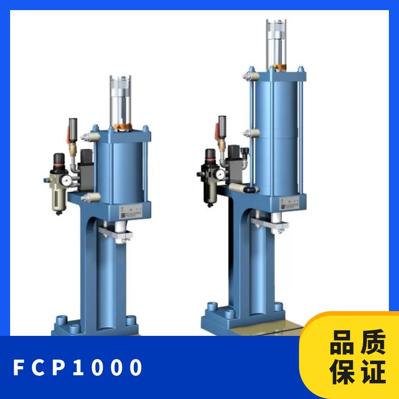 日本进口fujicon高精度气压机FCP-1000/FCP-C-2KN/FCP-C-10KN