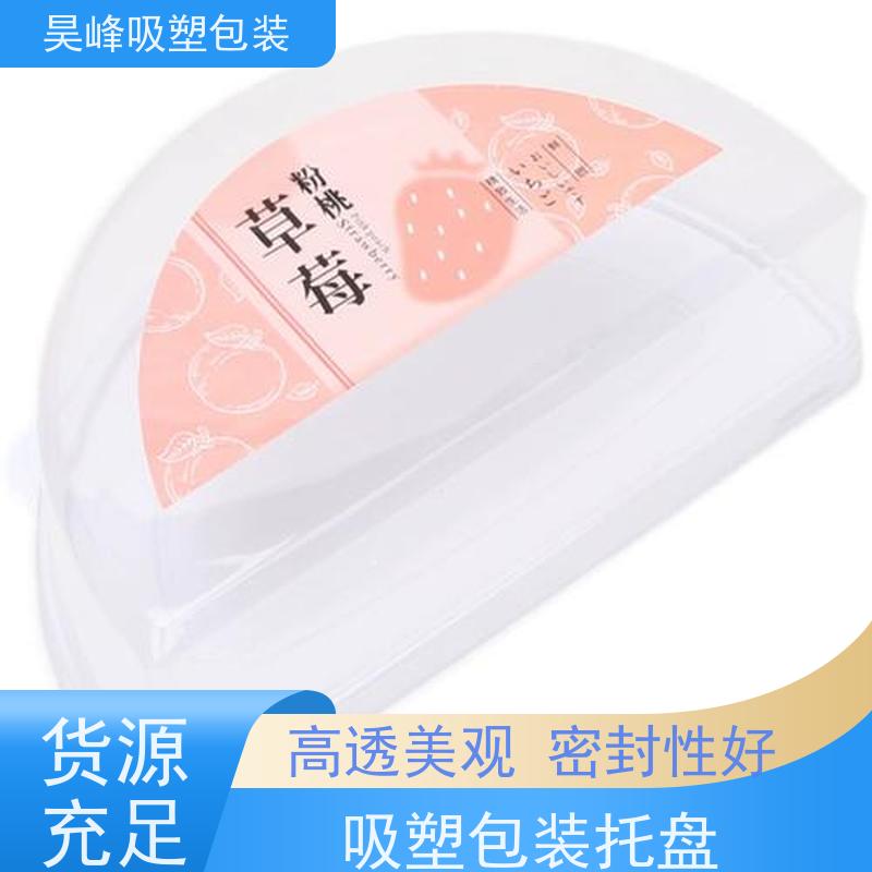 昊峰东 莞 光纤模块吸塑包装密度小环保 耐高温度质量无忧