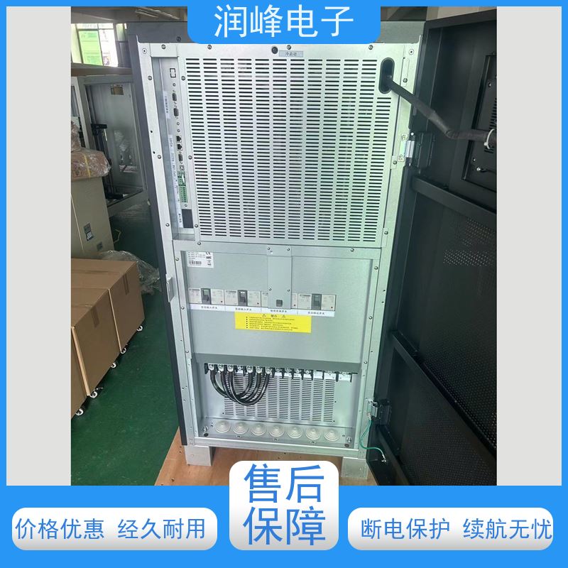 机房 ups备用电源 性能稳定 在线互动式不间断供电