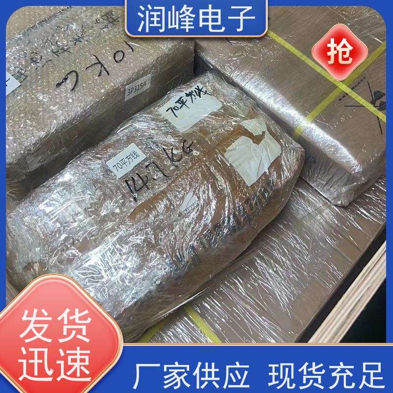消防疏散 蓄电池ups电源 性能稳定 稳压、稳频、滤波、抗电磁