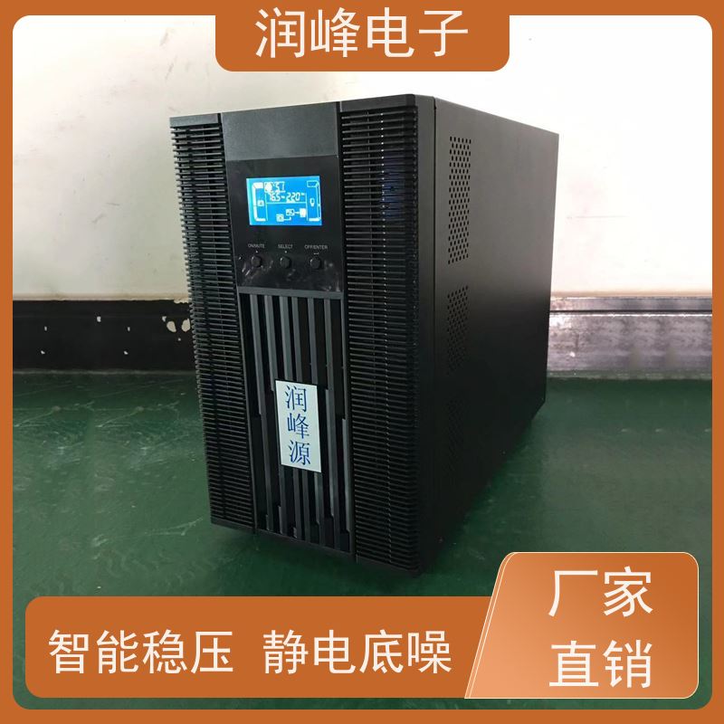 工业级 直流ups电源 性能稳定 电脑实验室设备应急
