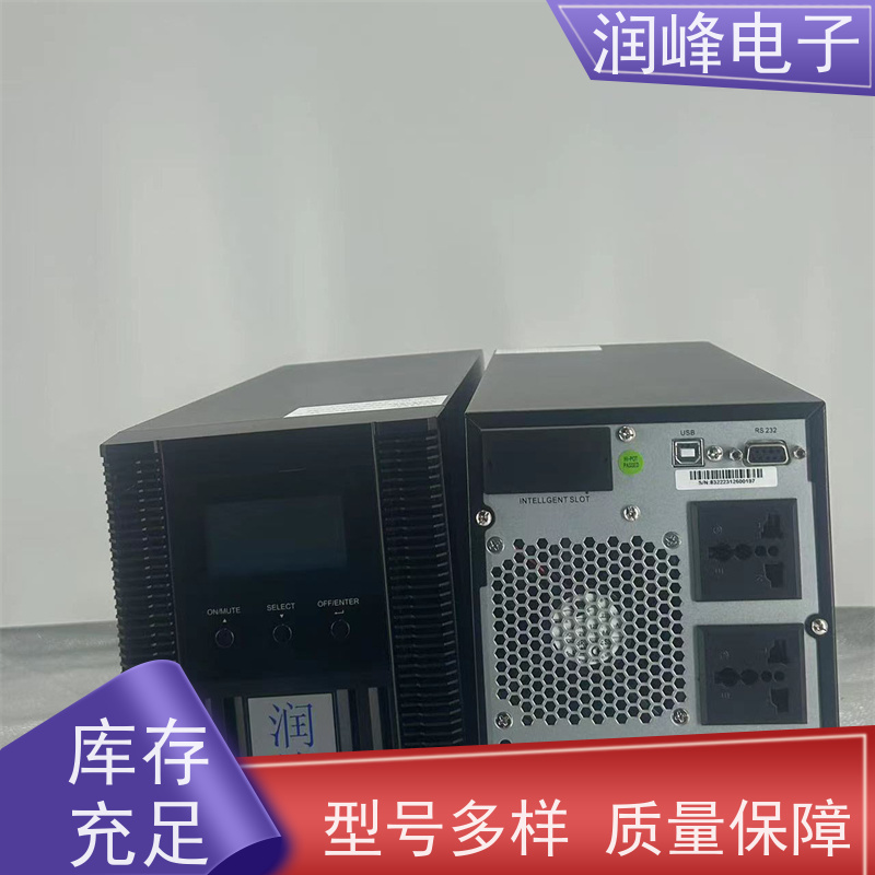 通信机房 直流ups电源 智能稳压 抗射频干扰、防电压冲浪