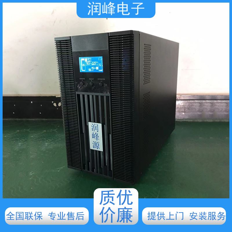 大功率 直流ups电源 便携蓄电池UPS 太阳能光伏