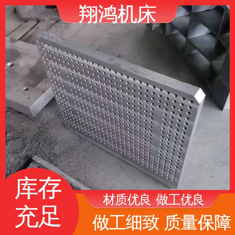 翔鸿制造 U型槽划线弯板 立式工作台 L型靠背靠山 直角检验平夹靠铁