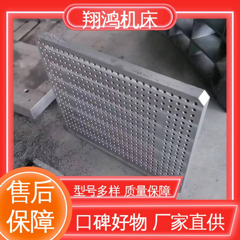 工装夹具 L型靠背靠山 2米t型槽铸铁靠铁 加工中心角铁 翔鸿制造