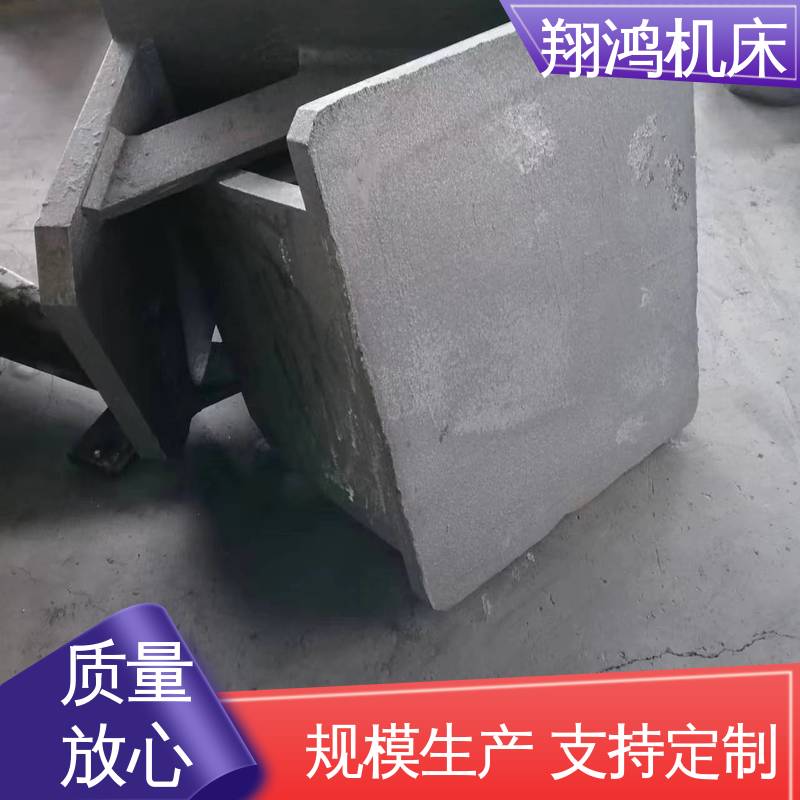 翔鸿机床 铸造精密铣床弯板 工装夹具 立式工作台 cnc靠板