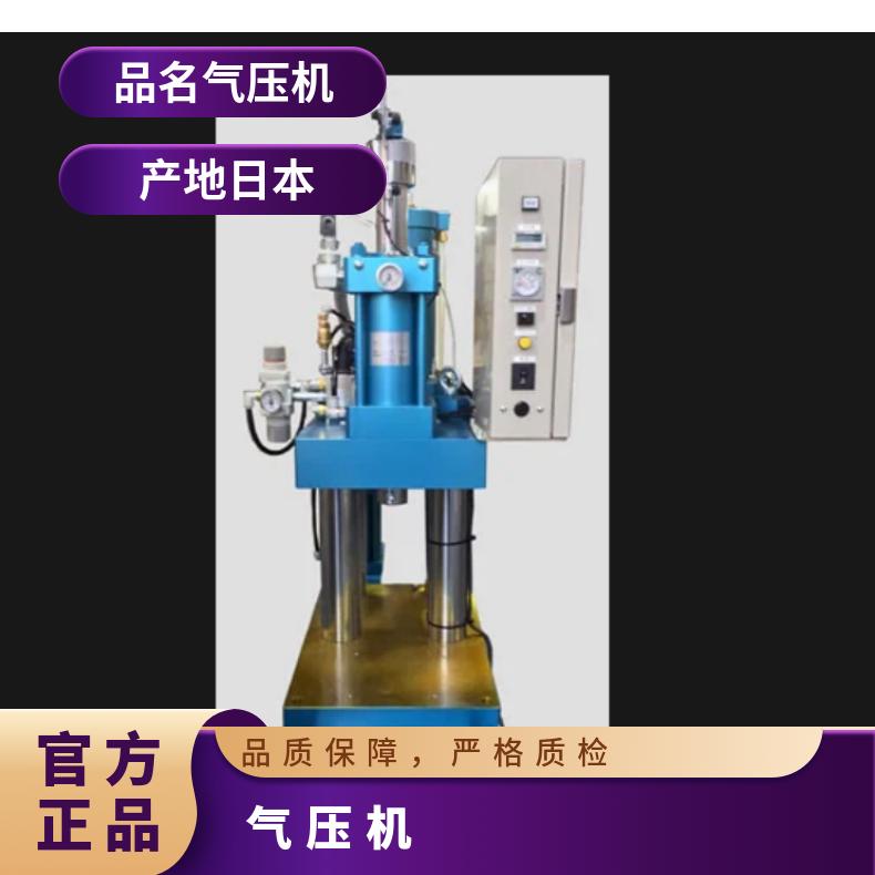 日本进口fujicon气液式原子气压机ALP-5C/ALP-10C可加称重传感器