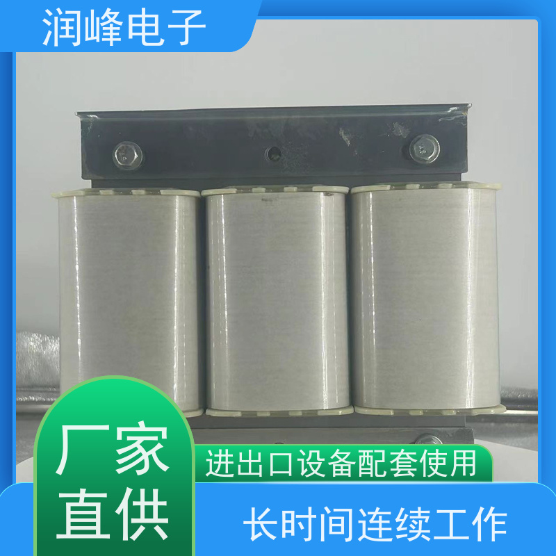80V变220V200V 开关电源变压器 11KW 不对电网造成污染