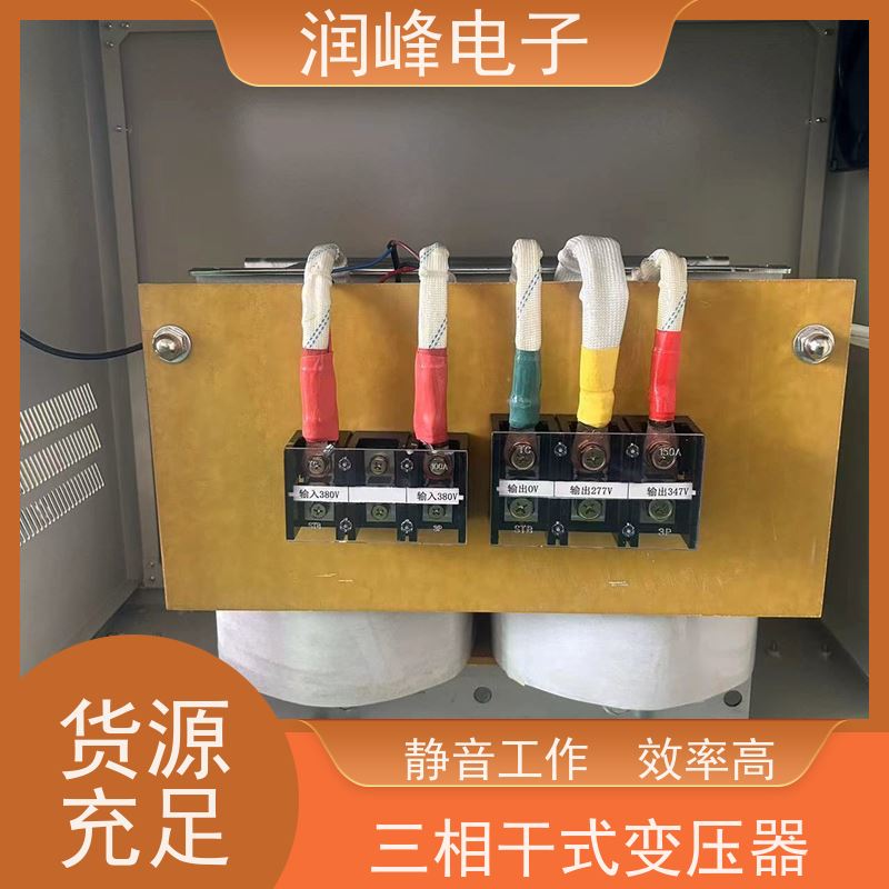 80V变220V200V 直流变压器 机械设备专用稳压器 电磁兼容性好