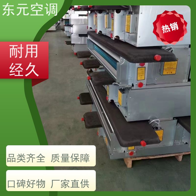 东元 FP-LM-34 卧式暗装风机盘管 寿命长 发货及时