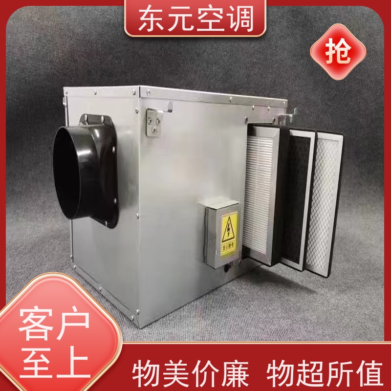 东元 DX-500 双向流新风机 通风换气、提高新鲜空气