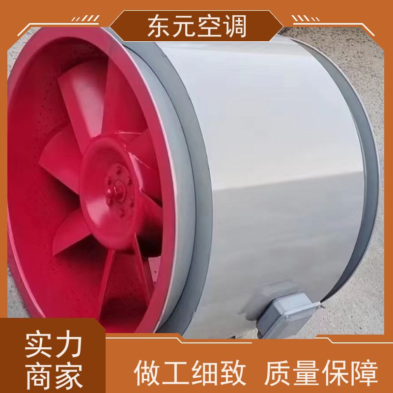 东元空调 B4-72-4A 方形壁式排风机 风量大 外观美观