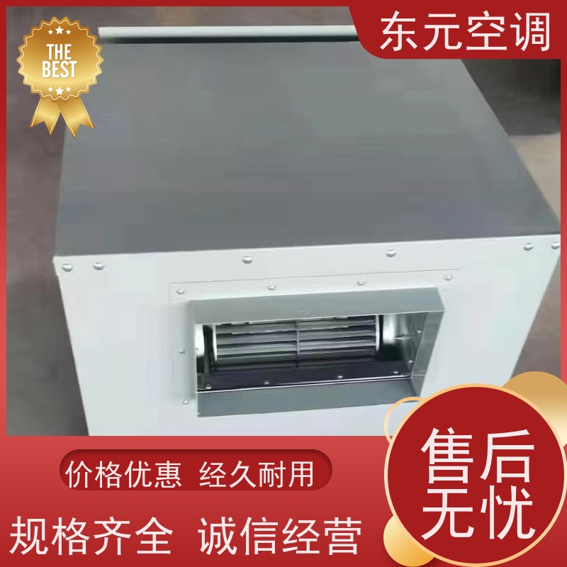 东元空调 SWF-II-6A 方形壁式排风机 纯铜国标电机 运行性能稳定