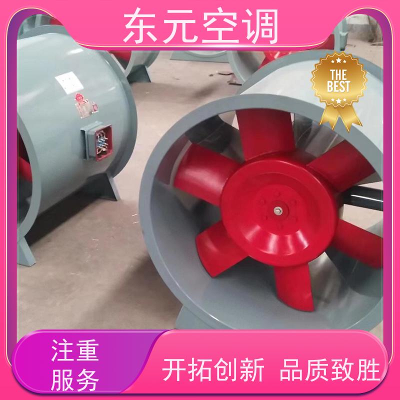 东元空调 F4-72-5A 离心通风机 纯铜国标电机 生产发货及时
