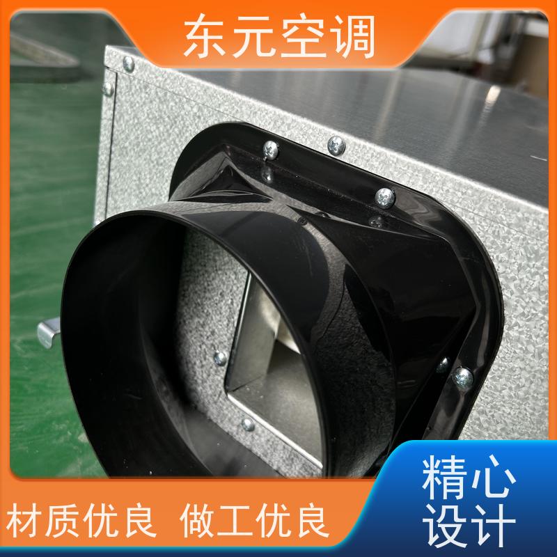 东元 XHBQ-500 双向流新风机 低噪音运行、过滤效果好 安装维护简单