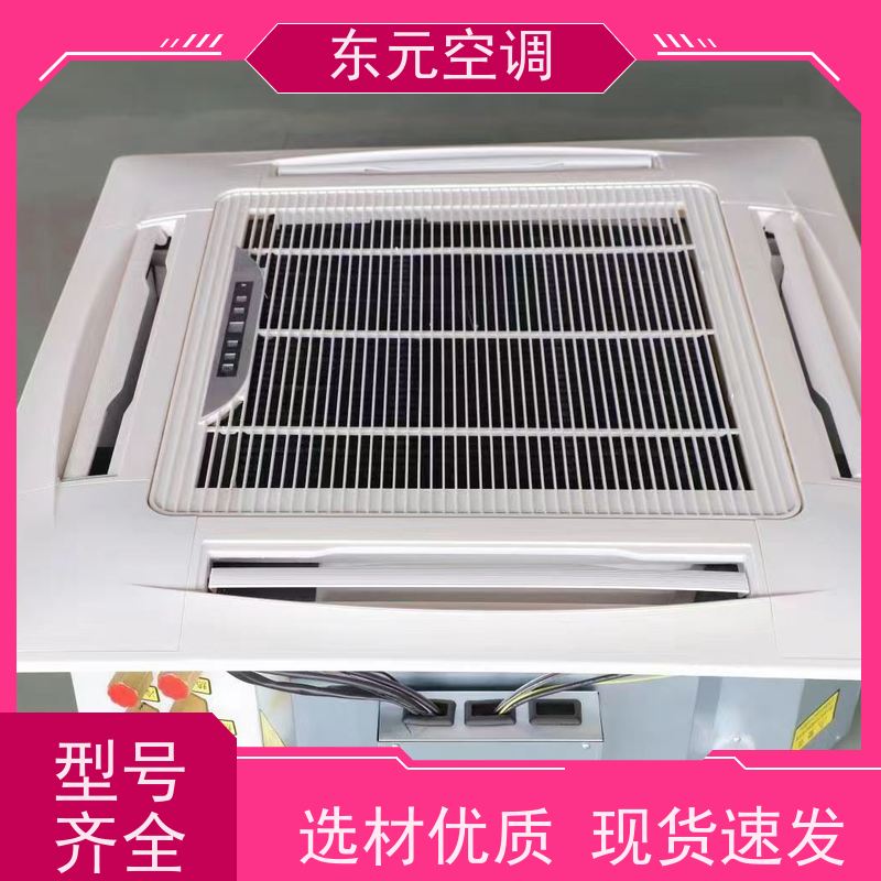 东元 FP-WA-170 立式暗装风机盘管 高效制冷 适用范围广
