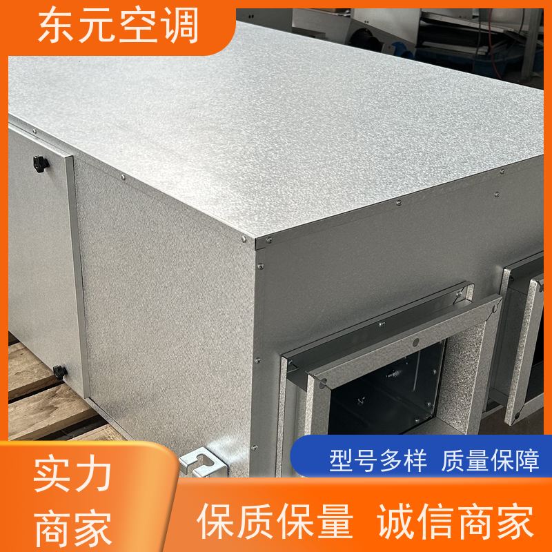东元 XFHQ-300 转轮式热回收机组 工厂制作发货 外观美观