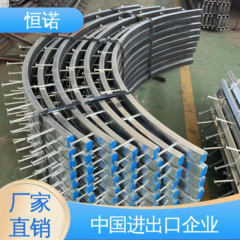 来图加工 抗拉强度大 实体厂家 高铁弧形预埋槽道 恒诺