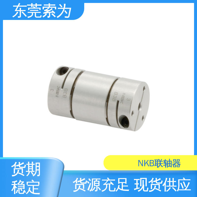 铝合金连轴器 XHW-C-L联轴器 零背隙 代理商现货直供