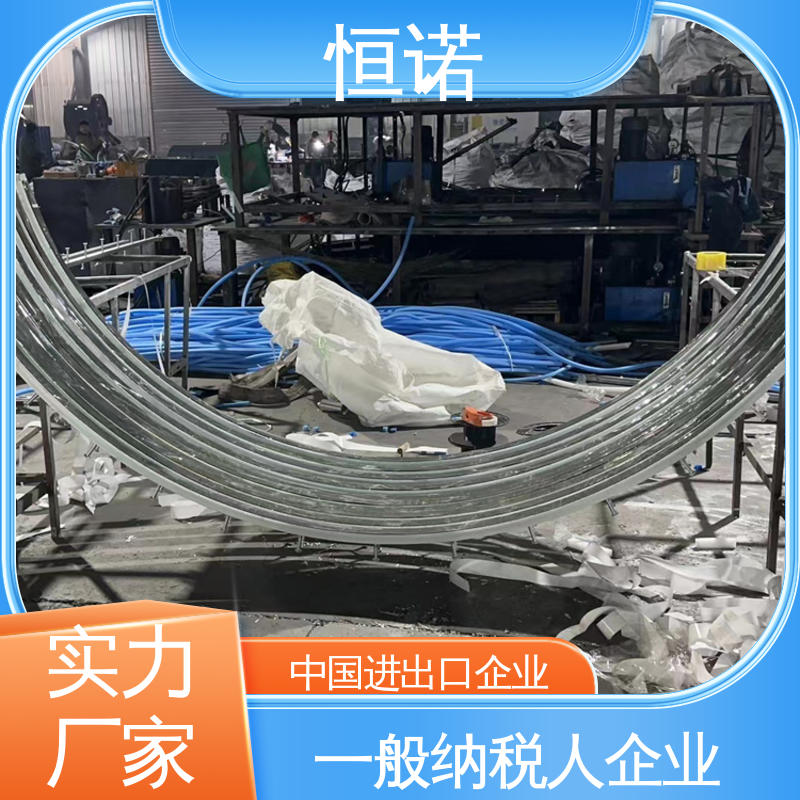 恒诺 牢固耐用 厂家供应 弧形哈芬槽预埋槽道 图纸定做