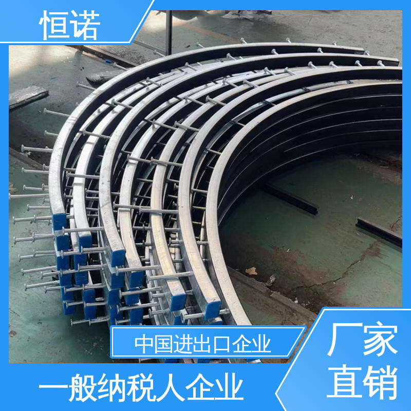 恒诺 支持异形件定制 弧形哈芬槽预埋槽道 防腐性好 源头工厂