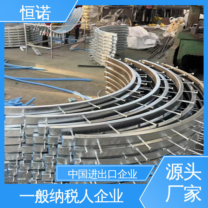 恒诺 源头工厂 装置便捷 隧道弧形接触网预埋槽道 支持定做