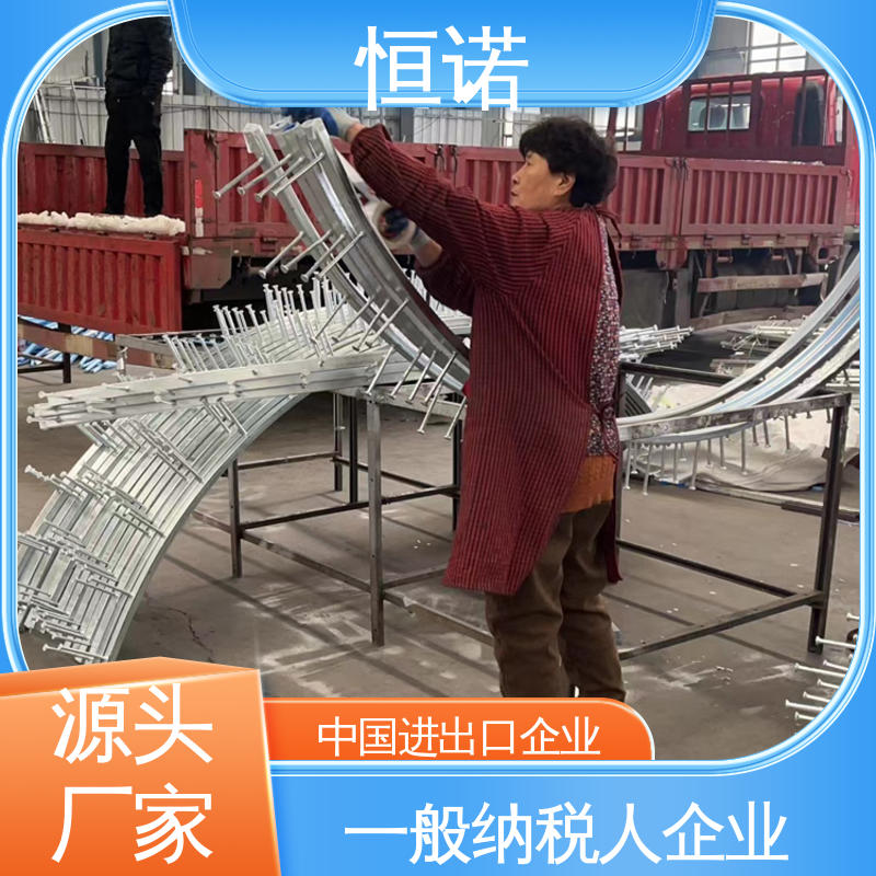 恒诺 发货及时 牢固耐用 来图定做 弧形地铁预埋槽道