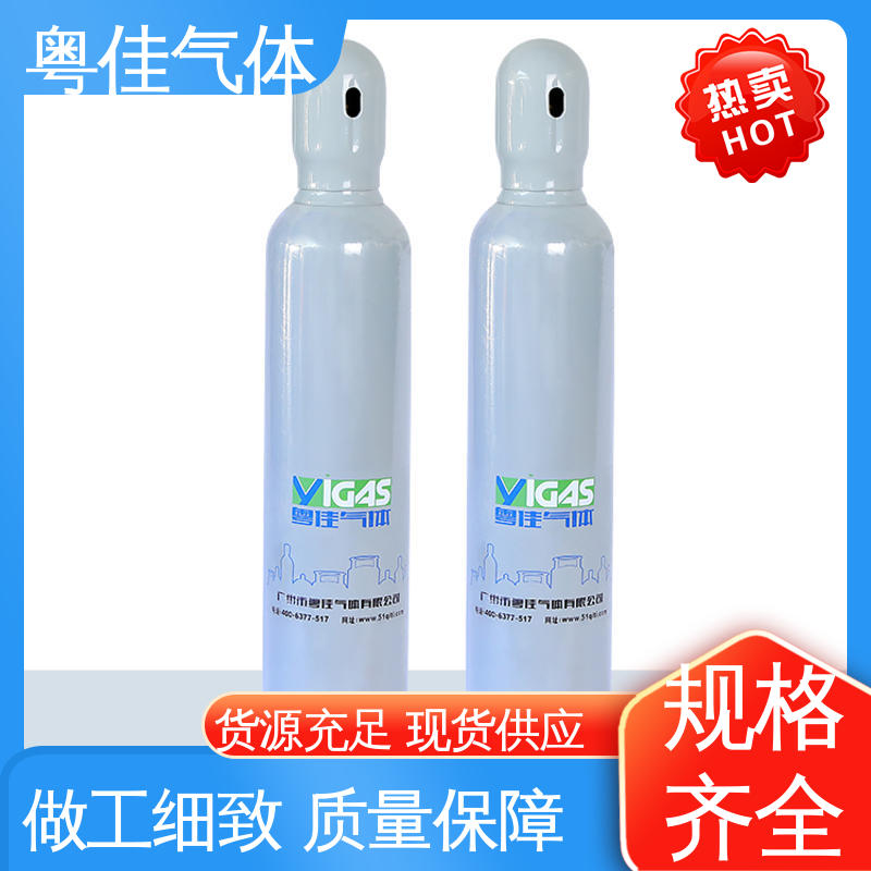啤酒饮料生产应用 高纯二氧化碳 5N纯度 多种规格包装 粤佳气体