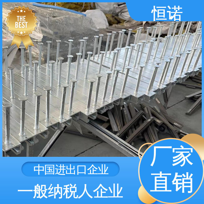 EHMQ-4131高铁预埋槽道 高强度耐腐蚀 发货及时 按图定做 恒诺
