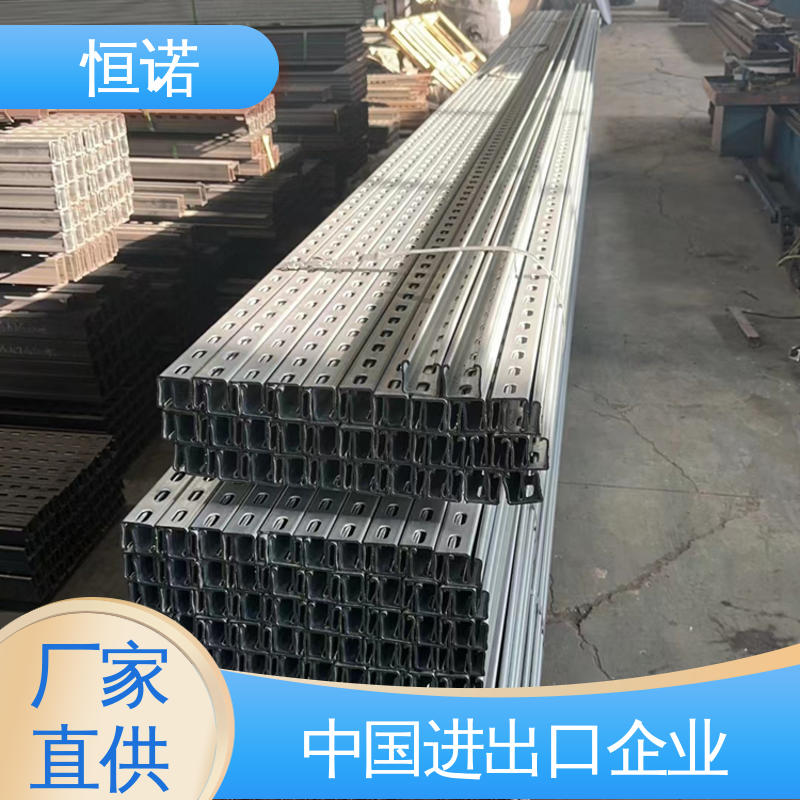 抗拉强度大 生产厂家 加工定制 地下管廊电缆支架 恒诺