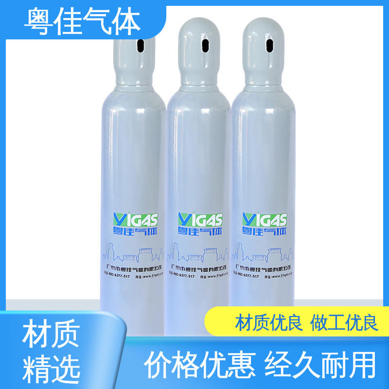 石油开采助力领域用 生物培养支持 高纯二氧化碳 5N纯度 粤佳气体